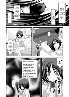 (Puniket 22) [valssu (Charu)] Roshutsu Shoujo Yuugi Roku | Exhibitionist Girl's Play 6 [English] {Munyu} [Decensored] - page 25