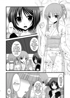 (Puniket 22) [valssu (Charu)] Roshutsu Shoujo Yuugi Roku | Exhibitionist Girl's Play 6 [English] {Munyu} [Decensored] - page 15