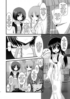 (Puniket 22) [valssu (Charu)] Roshutsu Shoujo Yuugi Roku | Exhibitionist Girl's Play 6 [English] {Munyu} [Decensored] - page 17