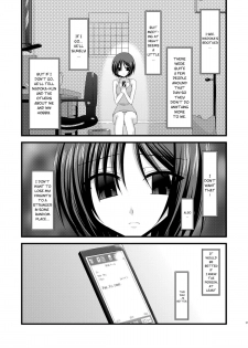 (Puniket 22) [valssu (Charu)] Roshutsu Shoujo Yuugi Roku | Exhibitionist Girl's Play 6 [English] {Munyu} [Decensored] - page 26