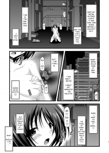 (Puniket 22) [valssu (Charu)] Roshutsu Shoujo Yuugi Roku | Exhibitionist Girl's Play 6 [English] {Munyu} [Decensored] - page 12