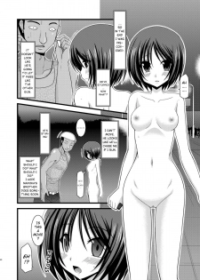 (Puniket 22) [valssu (Charu)] Roshutsu Shoujo Yuugi Roku | Exhibitionist Girl's Play 6 [English] {Munyu} [Decensored] - page 39