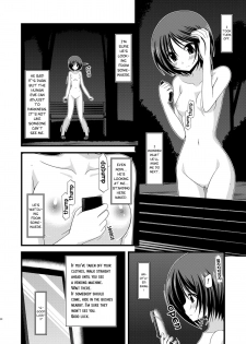 (Puniket 22) [valssu (Charu)] Roshutsu Shoujo Yuugi Roku | Exhibitionist Girl's Play 6 [English] {Munyu} [Decensored] - page 29