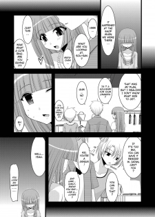 (Puniket 22) [valssu (Charu)] Roshutsu Shoujo Yuugi Roku | Exhibitionist Girl's Play 6 [English] {Munyu} [Decensored] - page 16