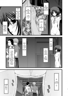 (Puniket 22) [valssu (Charu)] Roshutsu Shoujo Yuugi Roku | Exhibitionist Girl's Play 6 [English] {Munyu} [Decensored] - page 10