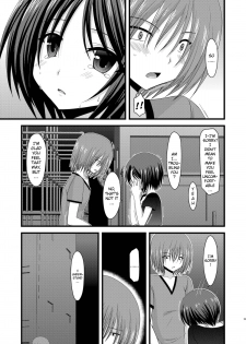 (Puniket 22) [valssu (Charu)] Roshutsu Shoujo Yuugi Roku | Exhibitionist Girl's Play 6 [English] {Munyu} [Decensored] - page 22