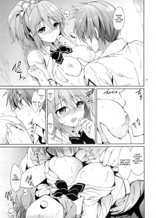 (C84) [Kurimomo (Tsukako)] Gakuen summer (Tales of Graces) [English] [SMDC] - page 15