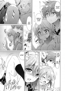 (C84) [Kurimomo (Tsukako)] Gakuen summer (Tales of Graces) [English] [SMDC] - page 27