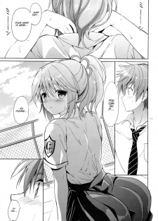 (C84) [Kurimomo (Tsukako)] Gakuen summer (Tales of Graces) [English] [SMDC] - page 11