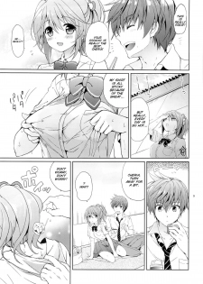 (C84) [Kurimomo (Tsukako)] Gakuen summer (Tales of Graces) [English] [SMDC] - page 9