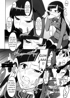 (C84) [Miyanchi (Miyagoe Yoshitsuki)] SODOM - Sakimori Gakuen Seishori Touban (Valvrave the Liberator) [English] - page 6