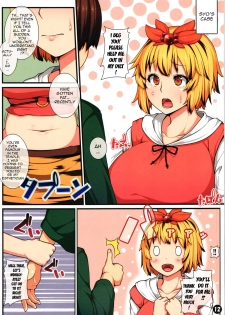 (Reitaisai 11) [Banana Koubou (Ao Banana)] Touhou Daniku Hon 3 ~Doubutsu Musume-hen~ (Touhou Project) [English] {doujin-moe.us} - page 11