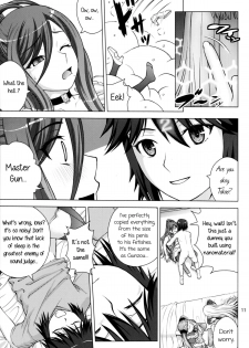 (C85) [COOL BRAIN (Kitani Sai)] VIRGIN SHIP HARUHARU (Arpeggio of Blue Steel) [English] =LWB= - page 10