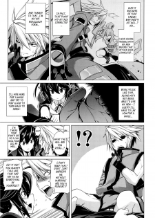 (C85) [STUDIO TIAMAT (TANABE)] BREAK BLUE MERCURY RISING (BLAZBLUE) [English] [_ragdoll] - page 4