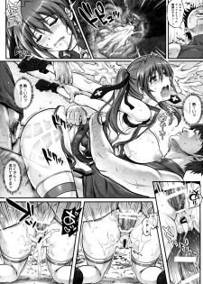 (COMIC1☆8) [Cyclone (Izumi, Reizei)] T-18T☆ANA (Mahou Shoujo Lyrical Nanoha) - page 29