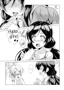 (Bokura no Love Live! 3) [MuraMura Pocky, Sinosino (Kasumi, Sinohara Sinome)] Dear Secrets (Love Live!) [English] [Yuri-ism] - page 18