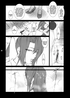 (C73) [Kokonokiya (Kokonoki Nao)] Lucrecia II (Final Fantasy VII: Dirge of Cerberus) [English] =SNP= - page 27