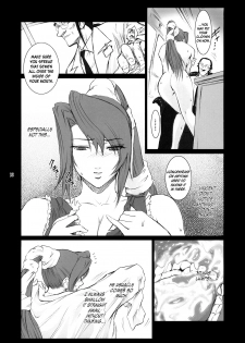 (C73) [Kokonokiya (Kokonoki Nao)] Lucrecia II (Final Fantasy VII: Dirge of Cerberus) [English] =SNP= - page 17