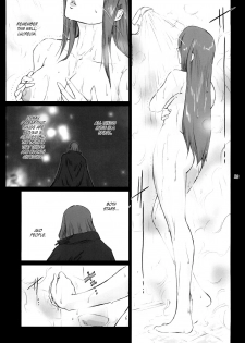 (C73) [Kokonokiya (Kokonoki Nao)] Lucrecia II (Final Fantasy VII: Dirge of Cerberus) [English] =SNP= - page 28
