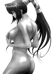 (C73) [Kokonokiya (Kokonoki Nao)] Lucrecia II (Final Fantasy VII: Dirge of Cerberus) [English] =SNP= - page 2