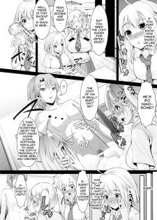 (COMIC1☆6) [Zetsubou Shiromuji (Shousan Bouzu)] G~Maru Gentei. | G-Maru Limit ((G) Edition) [English] {doujin-moe.us} - page 3