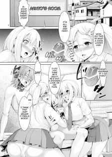 (COMIC1☆6) [Zetsubou Shiromuji (Shousan Bouzu)] G~Maru Gentei. | G-Maru Limit ((G) Edition) [English] {doujin-moe.us} - page 2