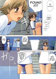 (C78) [Tear Drop (tsuina)] Physical Education (To Heart) [English] [Trinity Translations Team] [Decensored] - page 27
