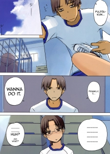 (C78) [Tear Drop (tsuina)] Physical Education (To Heart) [English] [Trinity Translations Team] [Decensored] - page 10