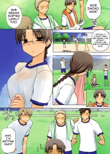 (C78) [Tear Drop (tsuina)] Physical Education (To Heart) [English] [Trinity Translations Team] [Decensored] - page 6