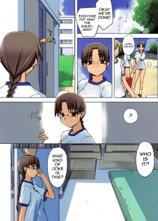 (C78) [Tear Drop (tsuina)] Physical Education (To Heart) [English] [Trinity Translations Team] [Decensored] - page 7
