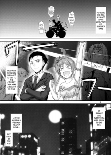 (C81) [Junk Box (Mutsuki)] Imouto x Doki2 Wedding SP (Ore no Imouto ga Konna ni Kawaii Wake ga Nai) [English] [_ragdoll] - page 4