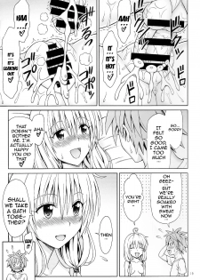 (C85) [Brain Dead (Eiji)] Yappari Lala ga Suki! (To Love-Ru Darkness) [English] {doujin-moe.us} - page 18