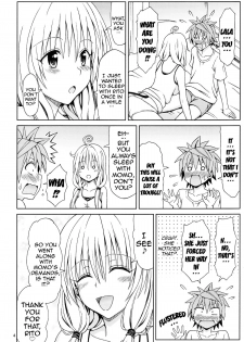 (C85) [Brain Dead (Eiji)] Yappari Lala ga Suki! (To Love-Ru Darkness) [English] {doujin-moe.us} - page 3