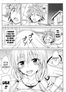 (C85) [Brain Dead (Eiji)] Yappari Lala ga Suki! (To Love-Ru Darkness) [English] {doujin-moe.us} - page 2