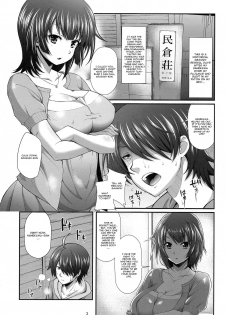 (C84) [Yakumi Benishouga] Pachimonogatari: Tsubasa Ambivalence (Bakemonogatari) [English] [CGrascal] - page 2