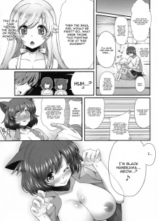 (C84) [Yakumi Benishouga] Pachimonogatari: Tsubasa Ambivalence (Bakemonogatari) [English] [CGrascal] - page 23