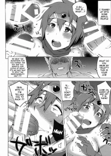 (C85) [Uruujima (Uruujima Call)] Boku-kko Yuusha o Level Age | Leveling Up The Hero (Dragon Quest III) [English] {doujin-moe.us} - page 5