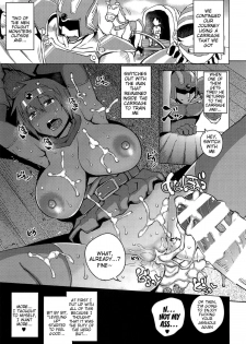 (C85) [Uruujima (Uruujima Call)] Boku-kko Yuusha o Level Age | Leveling Up The Hero (Dragon Quest III) [English] {doujin-moe.us} - page 14