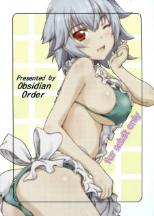 (C85) [Obsidian Order (Shoda Norihiro)] Natsuiro Tansei | Summer Sky (IS <Infinite Stratos>) [English] [Life4Kaoru] - page 2