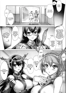 (COMIC1☆8) [Kashiwa-ya (Hiyo Hiyo)] KanColle -SEX FLEET COLLECTION- Nagato Mutsu (Kantai Collection -KanColle-) [English] [CGrascal] - page 5