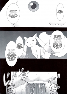 (C83) [Himeya (Abe Inori)] Tomoe Mami wa Majo dearu (Puella Magi Madoka Magica) [English] [CGrascal] - page 17