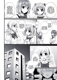 (C83) [Himeya (Abe Inori)] Tomoe Mami wa Majo dearu (Puella Magi Madoka Magica) [English] [CGrascal] - page 5