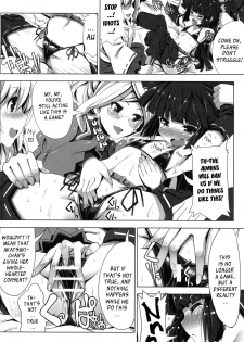 (C85) [Tataraba (Tsurugi Hagane)] MMO ni Okeru Rare Soubitte Ero Soubi no Koto da yo ne! | Rare Equipment in an MMO Means Erotic Equipment, Right!? (Log Horizon) [English] [YQII] - page 6