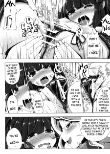 (C85) [Tataraba (Tsurugi Hagane)] MMO ni Okeru Rare Soubitte Ero Soubi no Koto da yo ne! | Rare Equipment in an MMO Means Erotic Equipment, Right!? (Log Horizon) [English] [YQII] - page 9