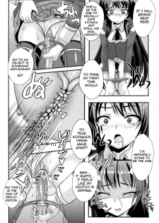 (C81) [St. Rio (Kitty)] Boku ga  Muriyari Otoko no Ko ni Sareru Wake | How I Was Raped into a Trap!! (Boku wa Tomodachi ga Sukunai) [English] [LWB] - page 27
