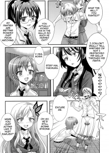 (C81) [St. Rio (Kitty)] Boku ga  Muriyari Otoko no Ko ni Sareru Wake | How I Was Raped into a Trap!! (Boku wa Tomodachi ga Sukunai) [English] [LWB] - page 17