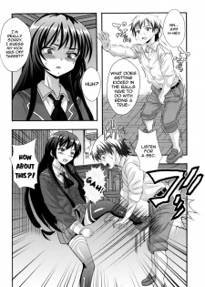 (C81) [St. Rio (Kitty)] Boku ga  Muriyari Otoko no Ko ni Sareru Wake | How I Was Raped into a Trap!! (Boku wa Tomodachi ga Sukunai) [English] [LWB] - page 11
