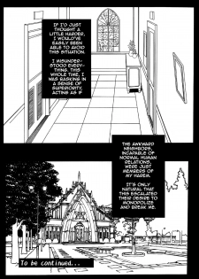 (C81) [St. Rio (Kitty)] Boku ga  Muriyari Otoko no Ko ni Sareru Wake | How I Was Raped into a Trap!! (Boku wa Tomodachi ga Sukunai) [English] [LWB] - page 39