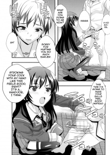 (C81) [St. Rio (Kitty)] Boku ga  Muriyari Otoko no Ko ni Sareru Wake | How I Was Raped into a Trap!! (Boku wa Tomodachi ga Sukunai) [English] [LWB] - page 18