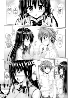 (C84) [Turning Point (Uehiro)] Yui-chan to Issho (To LOVE-Ru) [English] =TV= - page 8